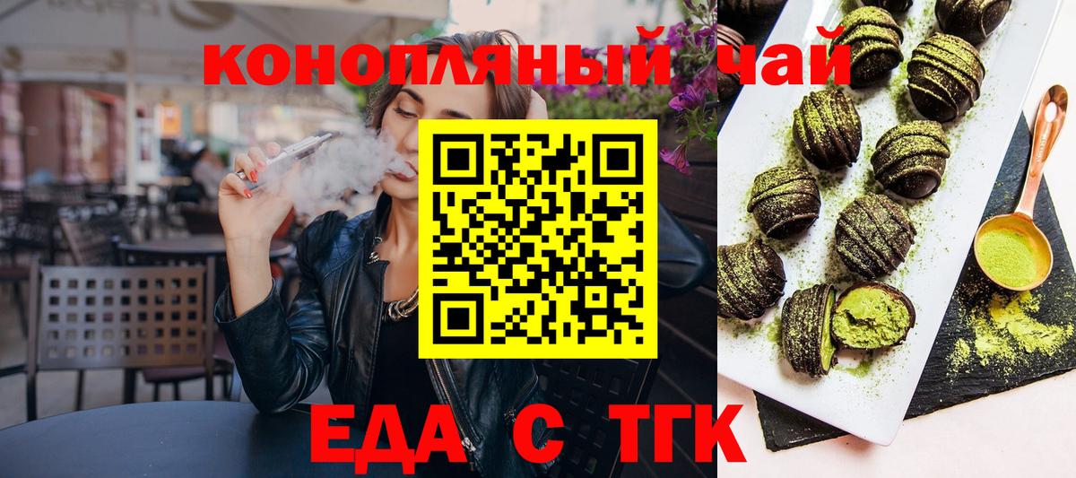 ГАШ Алексеевка