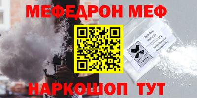 MDMA Азнакаево