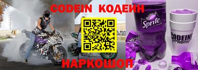 PSILOCYBIN Абакан