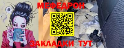 PSILOCYBIN Абакан