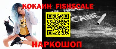 PSILOCYBIN Абакан