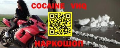 PSILOCYBIN Абакан