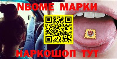 PSILOCYBIN Абакан