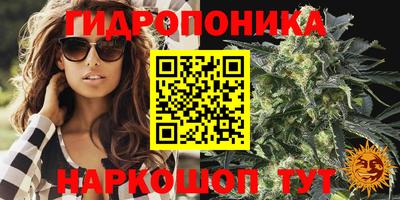 MDMA Азнакаево
