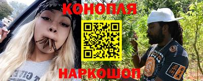 PSILOCYBIN Абакан