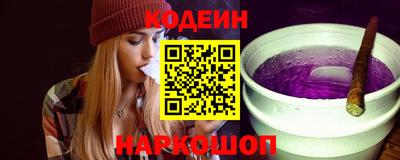 MDMA Азнакаево