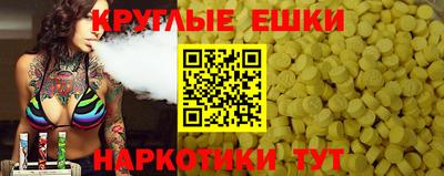 MDMA Азнакаево