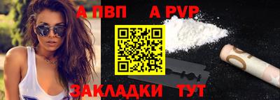 PSILOCYBIN Абакан