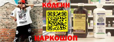 PSILOCYBIN Абакан