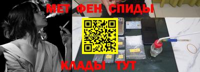 MDMA Азнакаево