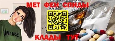 PSILOCYBIN Абакан
