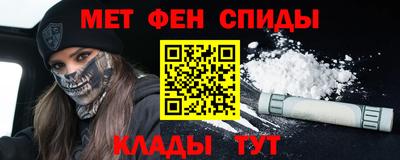 MDMA Азнакаево