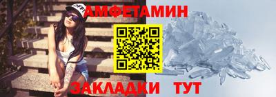 MDMA Азнакаево