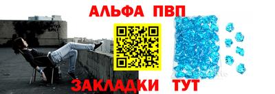 MDMA Азнакаево