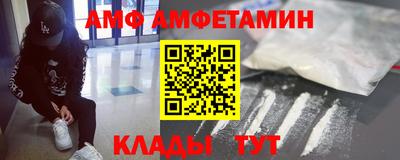 PSILOCYBIN Абакан
