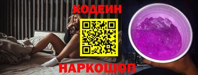 MDMA Азнакаево
