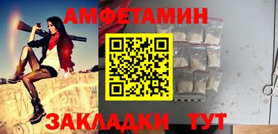 MDMA Азнакаево