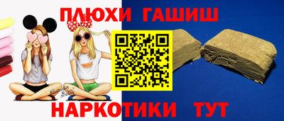 MDMA Азнакаево