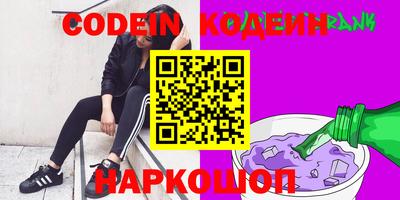 MDMA Азнакаево