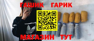 PSILOCYBIN Абакан