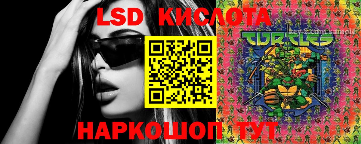 Марихуана  Экстази  MDMA  Алексеевка  Меф кристаллы  Кокаин  Вход с VPN  Гашиш 